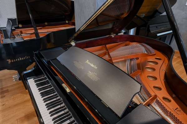 Pianosalon Machart PIANA, s.r.o.